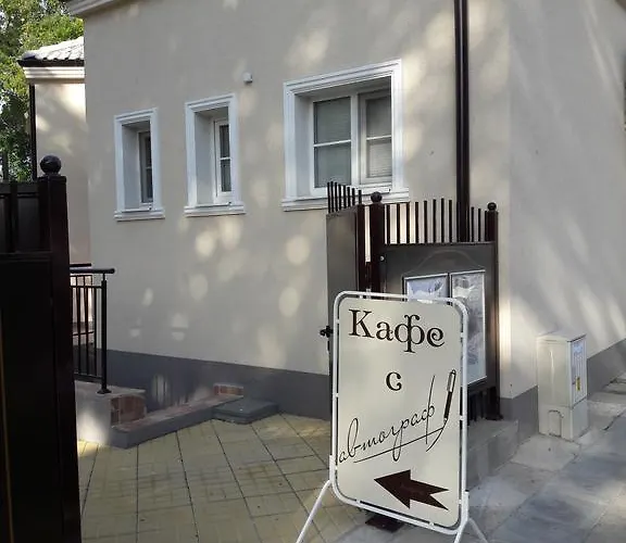 Apartment Art Kiril And Metodi Square *