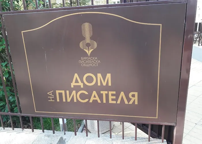 Apartamento Art Kiril And Metodi Square